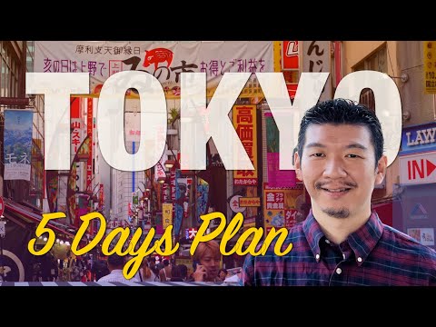 5 Day Tokyo Travel Itinerary to Get the Most of Tokyo