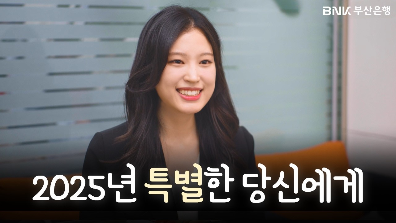 영상 썸네일