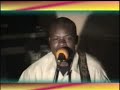 SIAYA KABABA BY MUSA JUMA OFFICIAL MUSIC VIDEO SMS SKIZA 76310273 TO 811