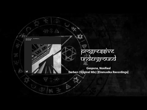 Gespona, NonReal - Derben (Original Mix) [Einmusika Recordings]