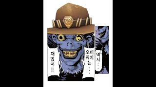 주간 하이라이트