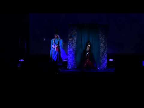 Animecon Flower Power 2022 - Cosplay Contest Saturday - 09 - Onmyoji