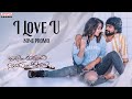 I Love You Song Promo Raju Gari Ammayi Naidu Gari Abbayi Yazin Nizar Roshan Saluri