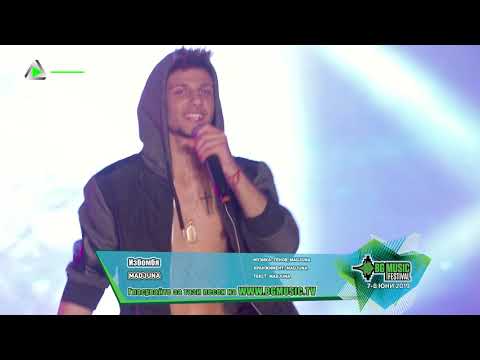MADJUNA - Избомбя / TV Version BG MUSIC Festival 2019