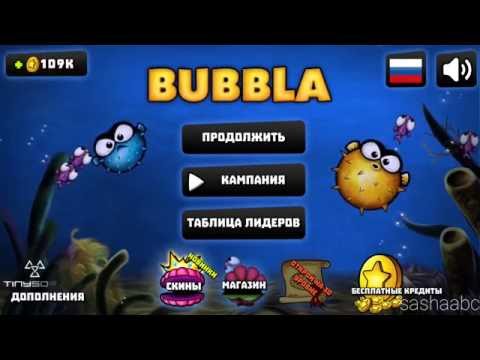 bubbla обзор игры андроид game rewiew android