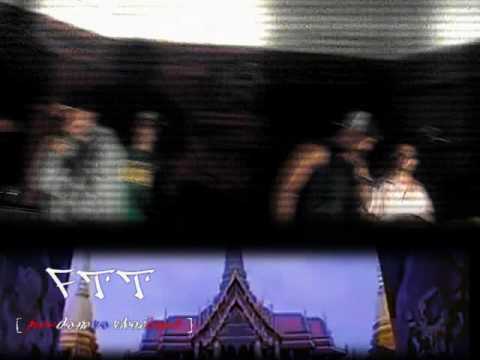 Thai Rap FTT - ThaiSide Of Thing