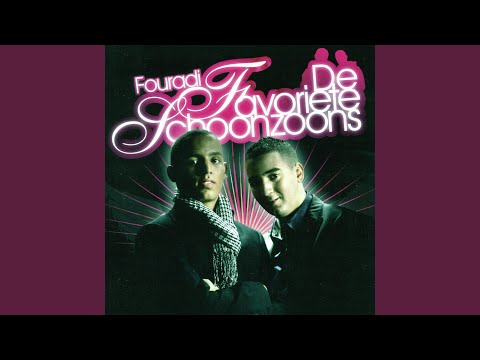 Gemengde Gevoelens (feat. Kim-Lian)