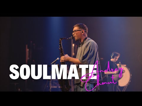 Andrey Chmut - Soulmate (One Heart 2024)