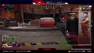 Apexガチャ配信