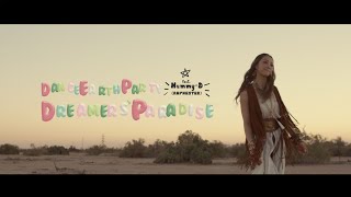DANCE EARTH PARTY feat. Mummy-D (RHYMESTER)  / DREAMERS' PARADISE