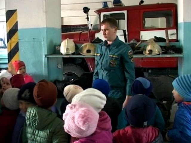 Они каждый день готовы к подвигу 