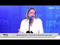 IFMTV LIVE 24 7