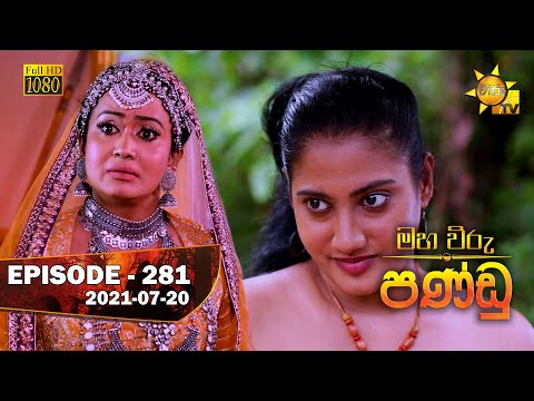 Hiru TV