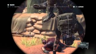 METAL GEAR SOLID V: THE PHANTOM PAIN