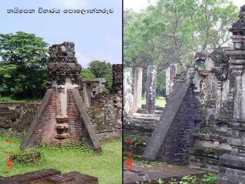 Brick Conservation   i