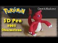 3D Pen 005 Charmeleon