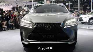 لكزس NX 2015 الجديدة في السعودية “ مواصفات واسعار وصور” Lexus NX