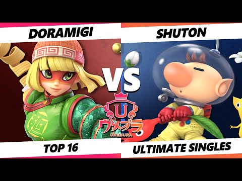 Umebura SP 11 - Doramigi (Min Min) Vs. Shuton (Olimar) Smash Ultimate - SSBU