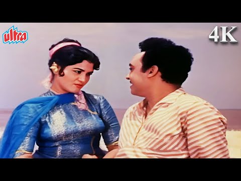 Nain Tumhare Mazedar 4K | Asha Bhosle & Mukesh | Shammi Kapoor, Saira Banu | JUNGLEE