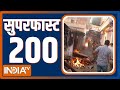 Superfast 200: Watch the latest news from India and around the world | April 03, 2022