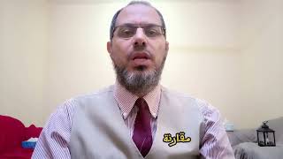 الطب الوقائي