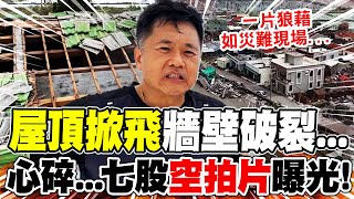 [問卦] 台灣人的純樸善良是不是正在消失