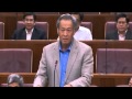 Parliament pays tribute to former Prime Minister Lee.