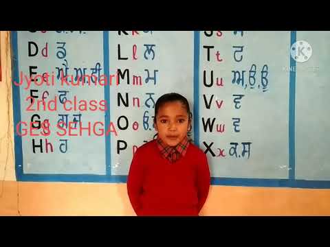 English Booster Club