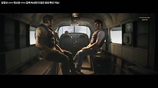 [A Way Out] 두 남자의 감방탈출기 #2