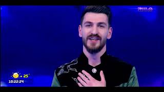 Առավոտը Շանթում/Aravot Shantum / 03.07.2023