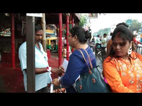 video 20190815 112231