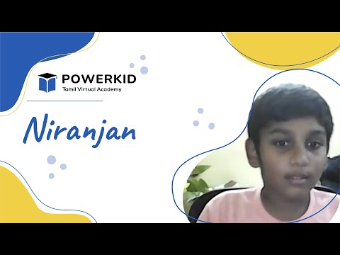Tamiluku Amuthenru Paer — Powerkid Niranjan