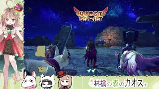 ネタバレ注意 のんびりとやる初心者 モンハンサンブレイク46