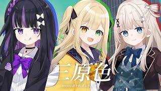 [Vtub] 小箱or個人Vtuber 0713 DD串