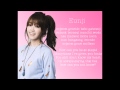 A Pink I Don't Know Lyrics | Romanization ...