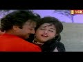 Oru Naal Ninaivithu Remastered Thiruppu Munai 1986 Mano K S Chithra