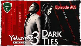 Trial of Origin | Yakuza Kiwami 3 #85