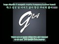 G.Na ft Rain - If u want a lover (애인이 생기면 하고 싶은 ...