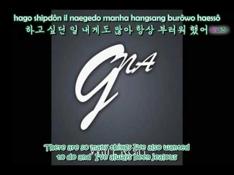 G.Na ft Rain - If u want a lover (애인이 생기면 하고 싶은 일) [Engsub+Romani]