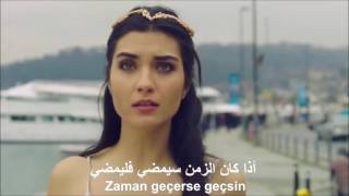 Zara - Kaç Kadeh Kırıldı