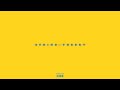 Umair Hasan Raheem Shamoon Ismail DISCONNECT Official Audio
