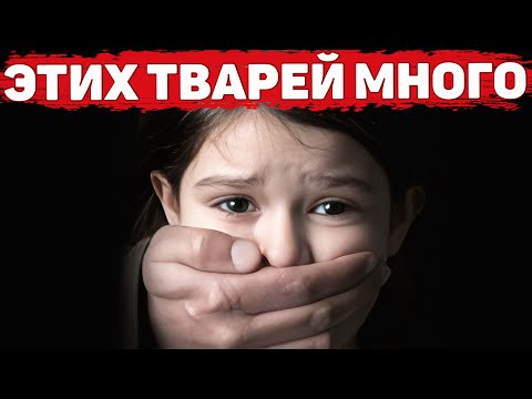 БУДЬТЕ БДИТЕЛЬНЫ! Более 1 млн пользователей сайта в даркнете. Childs Play | Неразгаданные тайны