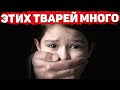 BE CAREFULL More Than 1 Million Site Users On The Darknet Childs Play Unsolved Mysteries