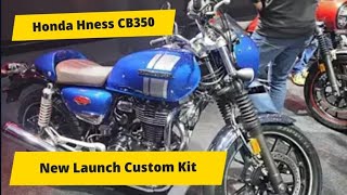 Honda Hness CB350 New Launch 2023| Custom Kits for Touring, Comfort, Cafe Racer and RS CB350