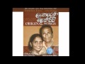 AHASE SADASE LATHA DHARMADASA WALPOLA
