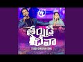 Thandri Deva With Jessy Paul Live From Worship Conference