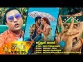 aulak-nane-nalin-wijayasinghe-18-05-2018