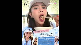 Download lagu [ TEASER ] GG Channel Vlog by Gookgiik | กกหาทำ พาเที่ยว ปูซาน EP.1 mp3