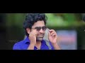 Kamuki Malayalam Movie Comedy Scene Malayalam Comedy Movies