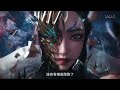 Return Of Immortal Emperor Episode 13 PV